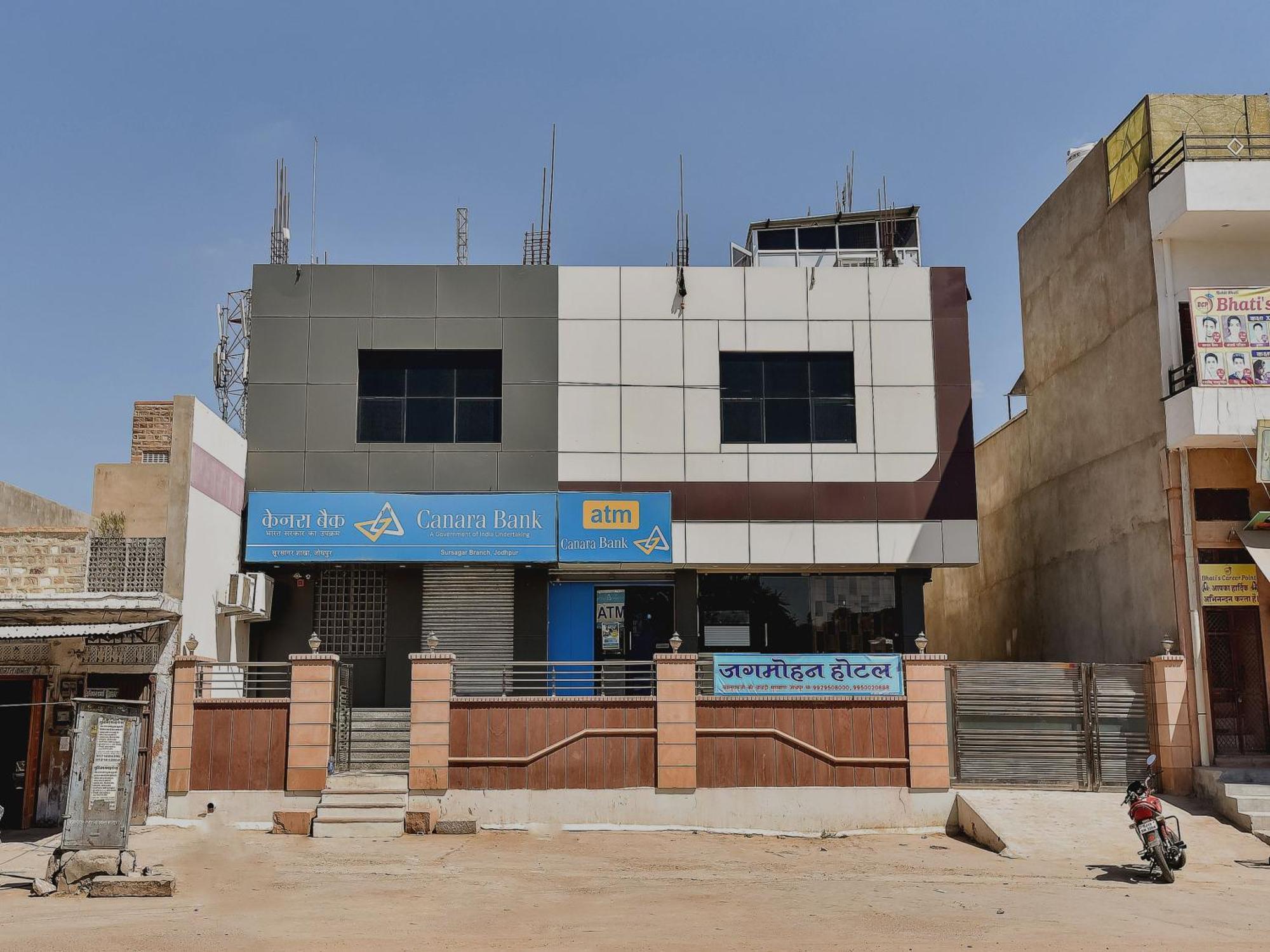Super Hotel O Jagmohan Hotel Jodhpur  Eksteriør billede