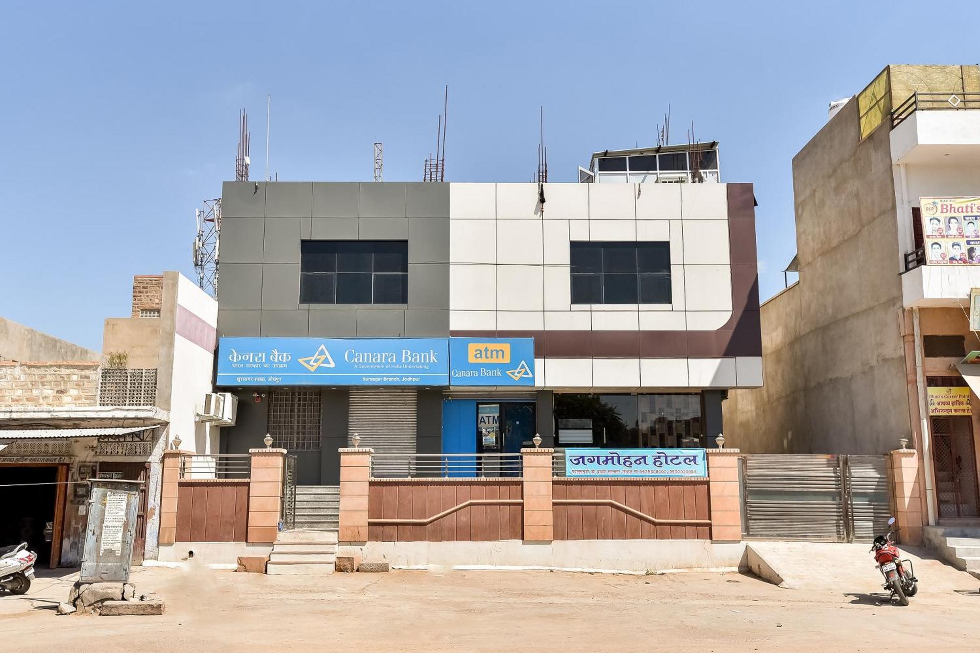 Super Hotel O Jagmohan Hotel Jodhpur  Eksteriør billede