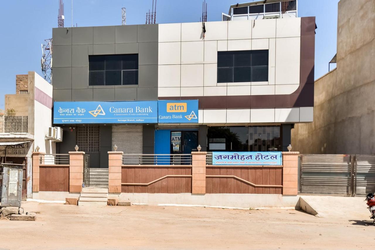 Super Hotel O Jagmohan Hotel Jodhpur  Eksteriør billede